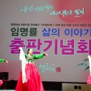 (주)한려식품