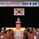 강진-6 이미지