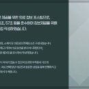 시원하이신경외과의원 이미지