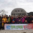 신덕축산 Daum카페