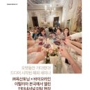 ㈜바이오인터내셔널