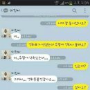 차그리고공감