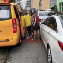 바다의 어린이집 앞 이미지