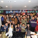 삽교고등학교 이미지