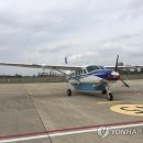 스카이투어 이미지