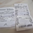 영도건강약국 이미지