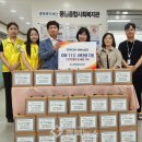 용암종합사회복지관 이미지