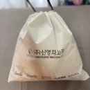 신영스포츠 | 신영와코루 메모리업 젤리스킨 홀드 브라팬티 5종세트...롯데 홈쇼핑 솔직후기 착용감 편한 속옷 추천