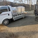 거성상사 이미지