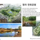 인재개발원 배구장 네이버블로그