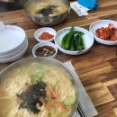 율하4로R 이미지