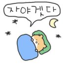 문산골 한우