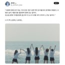 네 사랑따위 필요없어