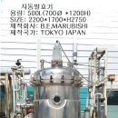 H2750 이미지