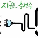 라온 주짓수 합기도 이미지