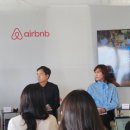 수도관광㈜ 이미지