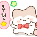 오르다피자 이미지