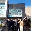 남이면행정복지센터 이미지