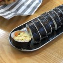 김밥집토스트