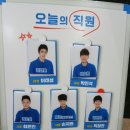 방방곡곡 민간우수3 뮤지컬 시데레우스 | [총각네 야채가게/ 뮤지컬.연극]리얼후기