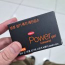 최희정내과의원 이미지