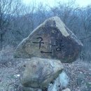 수암마을회관 이미지