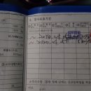 파인오토정비 이미지