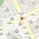 왕뼈감자탕 고척점 이미지