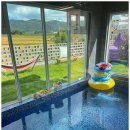 편한키즈풀빌라 이미지