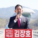 제4산단2로R 이미지