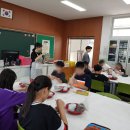 월등초등학교 이미지
