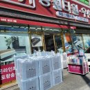 신광상사 이미지