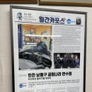 공임나라 만수점 이미지