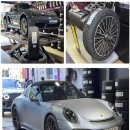 타이어트렉 양재점 이미지