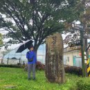 흘리보건진료소 이미지