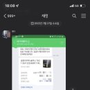 쉐보레보령지정서비스 이미지