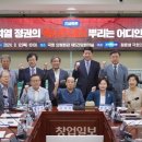 쿠데타 티스토리