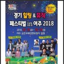 여주-1013 이미지