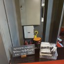 썸동전노래연습장 이미지