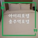 대영모텔 이미지