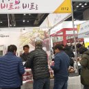 (주)해담 이미지