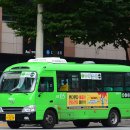 광일세탁소 이미지