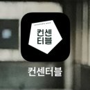 대화로156번길 네이버블로그