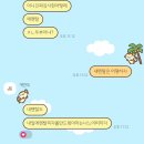 유안아파트 | 10점 만점에 10월