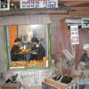 제주의휴일 이미지