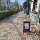 더순한빵집 | [빵도동 동네 빵집] 숭실대 가춘