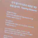 영광목장 이미지