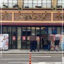 서울회관 이미지