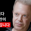 당신은 이겼습니다 이미지