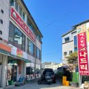 새나드리 이미지